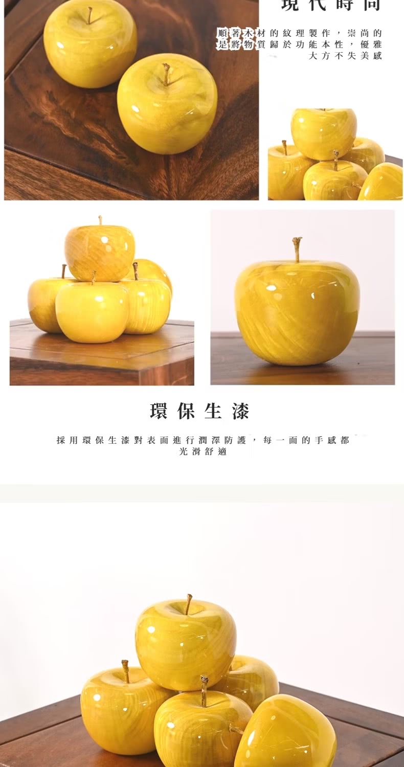 採用環保生漆對表面進行潤澤防護,每一面的手感都