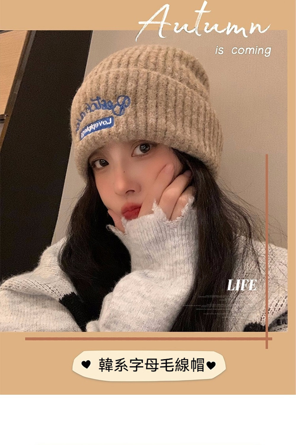 éç³»å­æ¯æ¯ç·å¸½ 