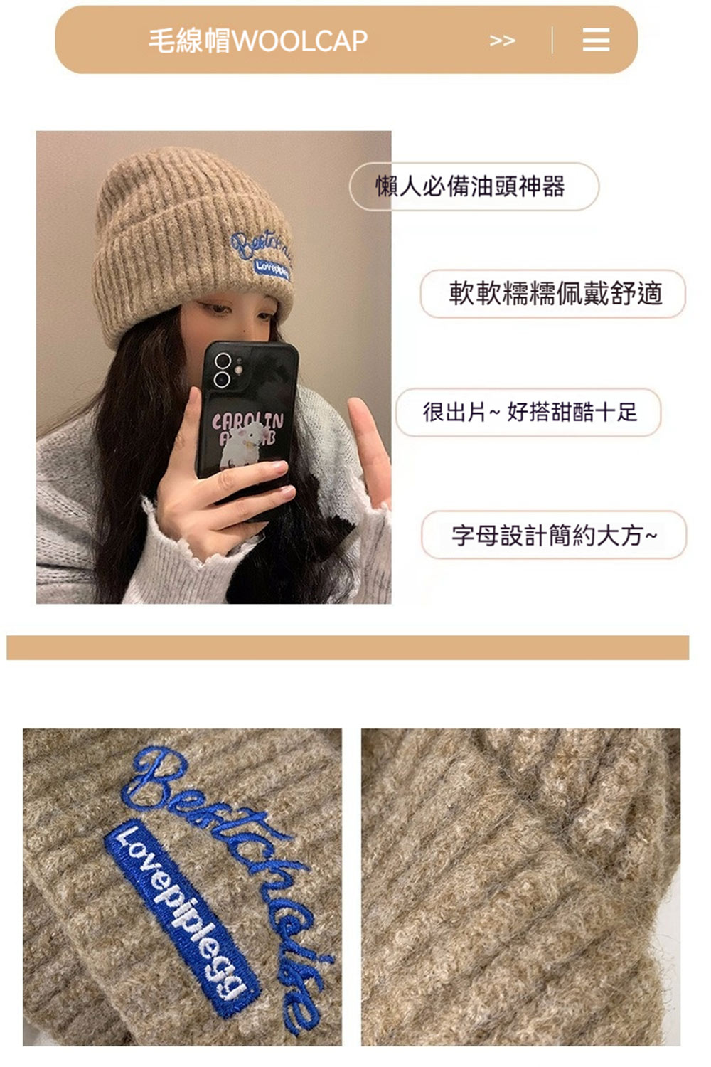 æ¶äººå¿åæ²¹é ­ç¥å¨ å¾åºçå¥½æ­çé·åè¶³ å­æ¯è¨­è¨ç°¡ç´å¤§æ¹ 