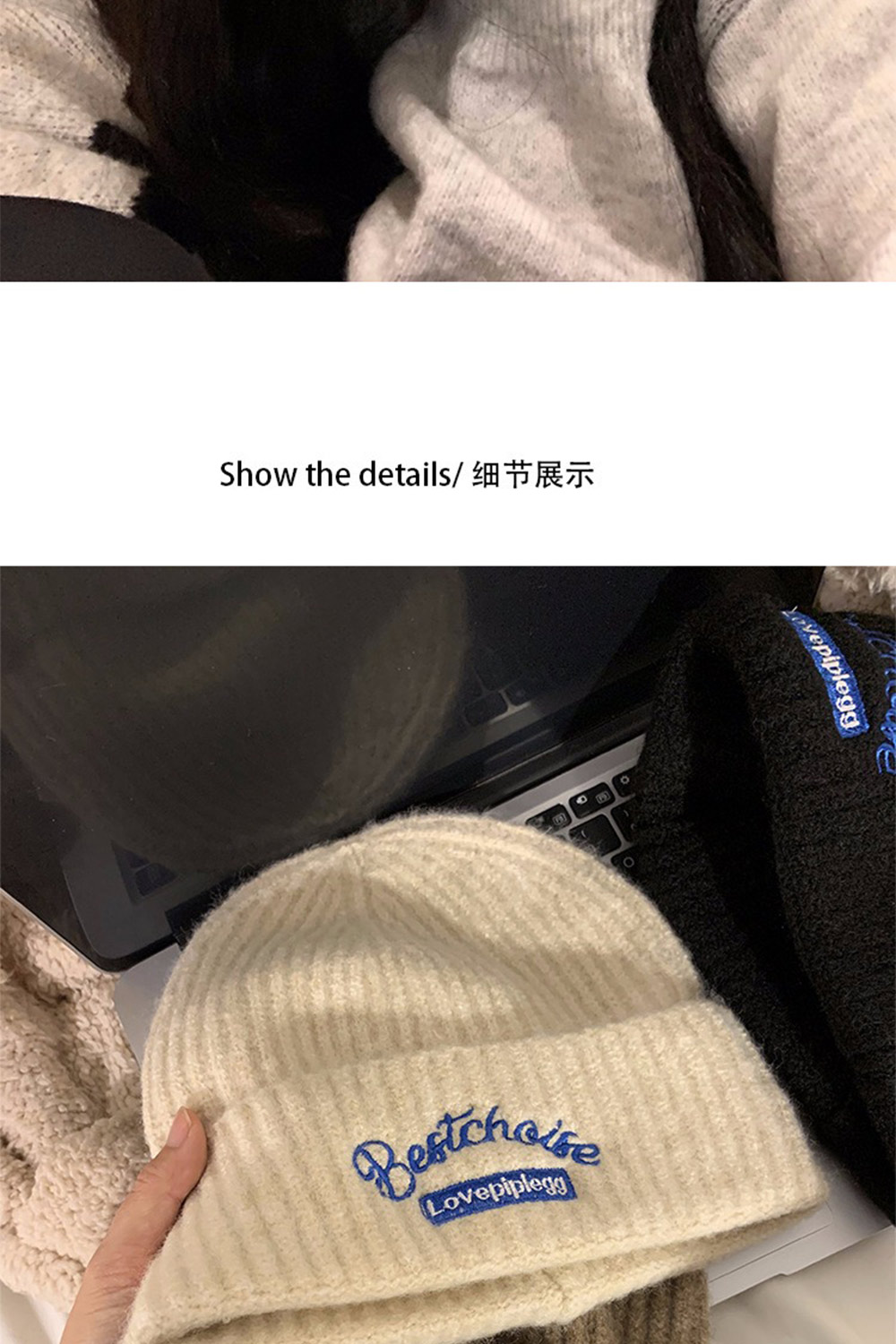 Show the details ç»èå±ç¤º 