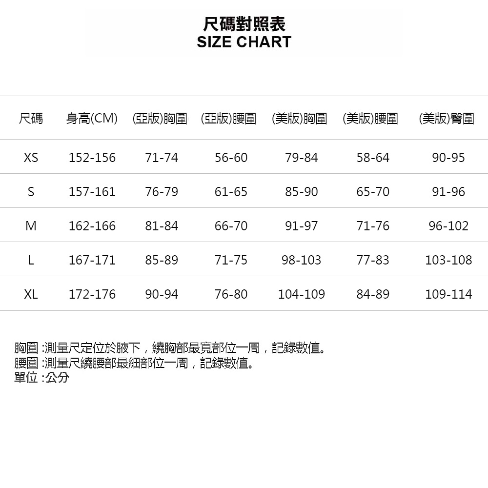 UNDER ARMOUR UA 女 Rival Woven 