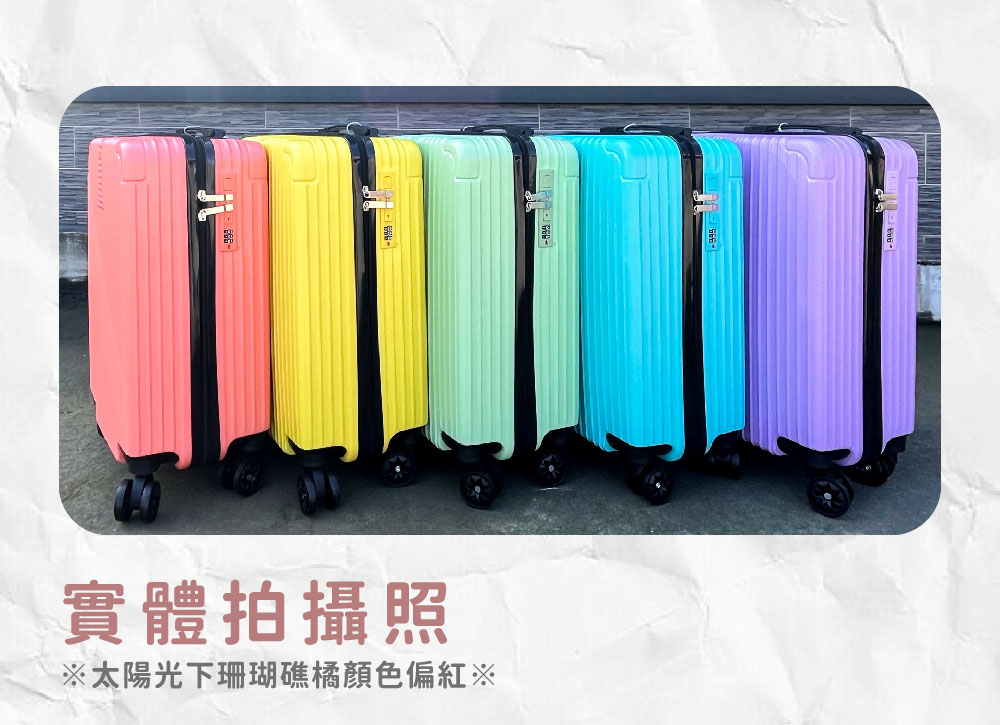 å¯¦é«ææç§ 
