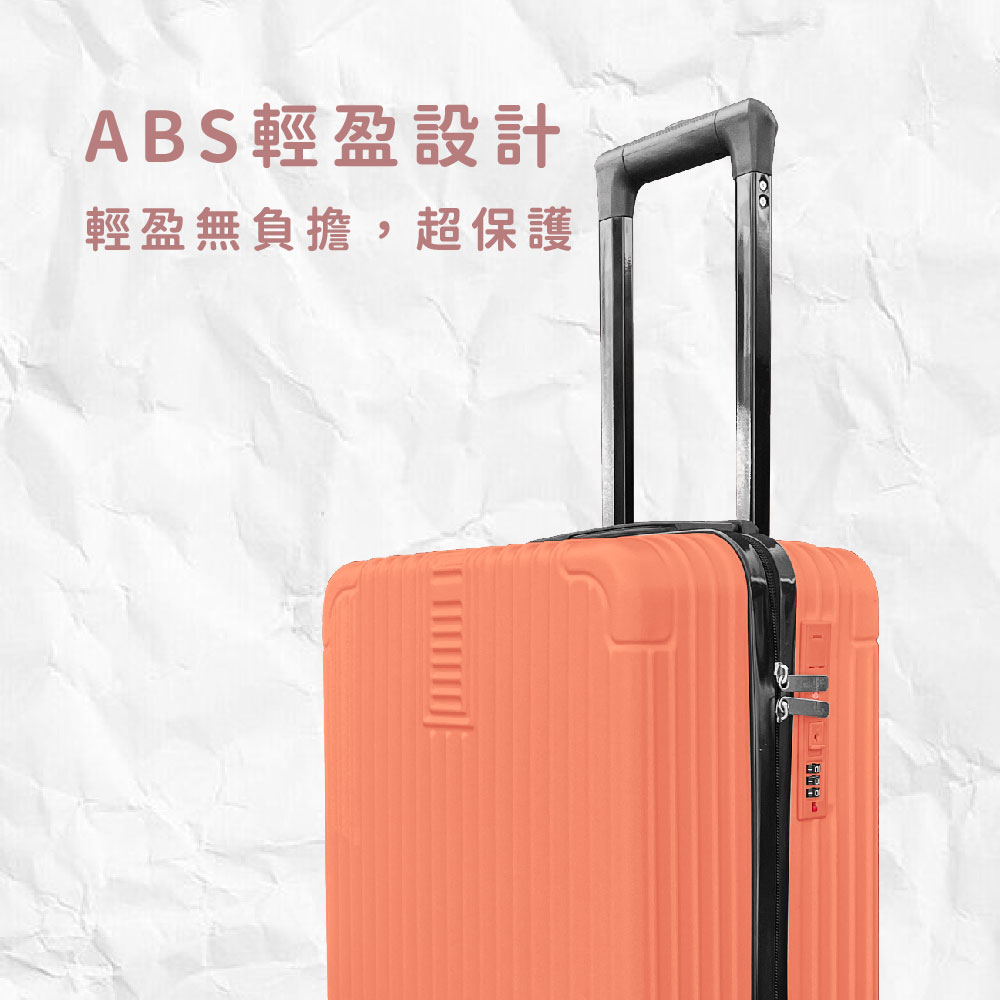 ABS輕盈設計 輕盈無負擔,超保護 