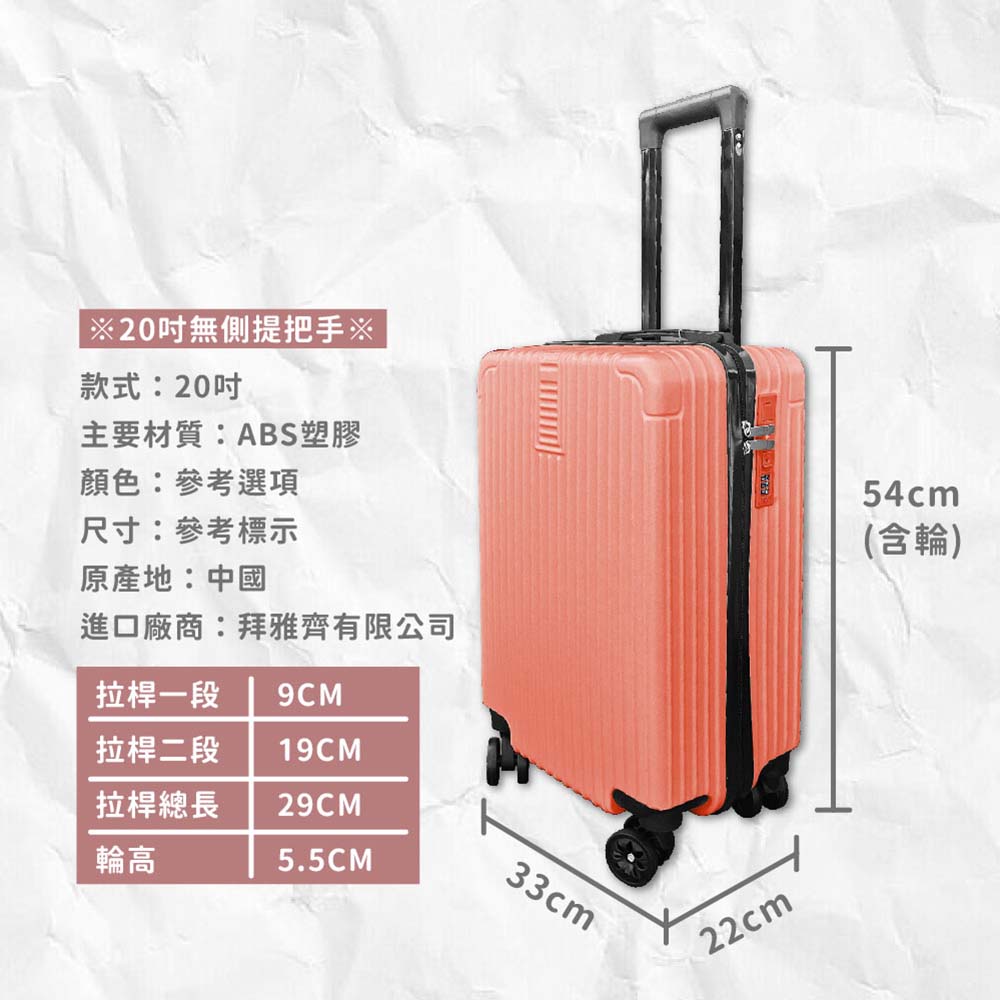é²å£å» åæéé½æéå¬å¸