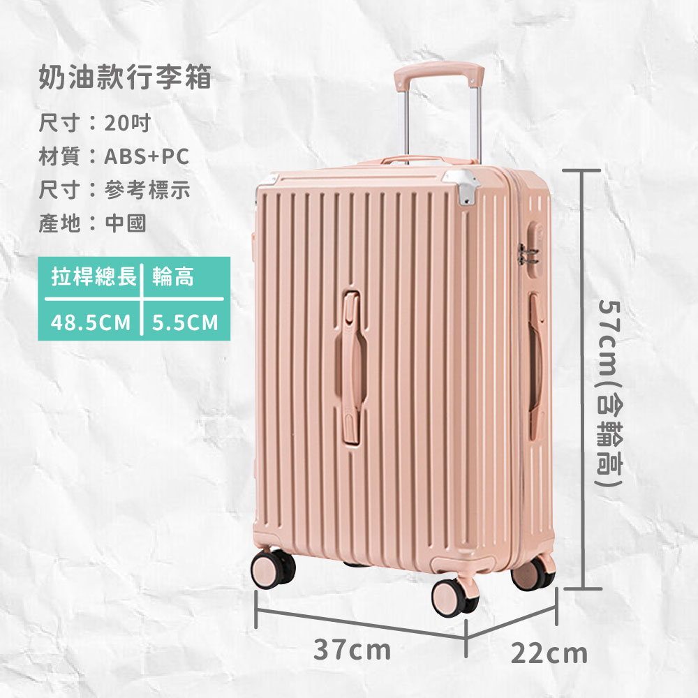 æè³ªABSPC