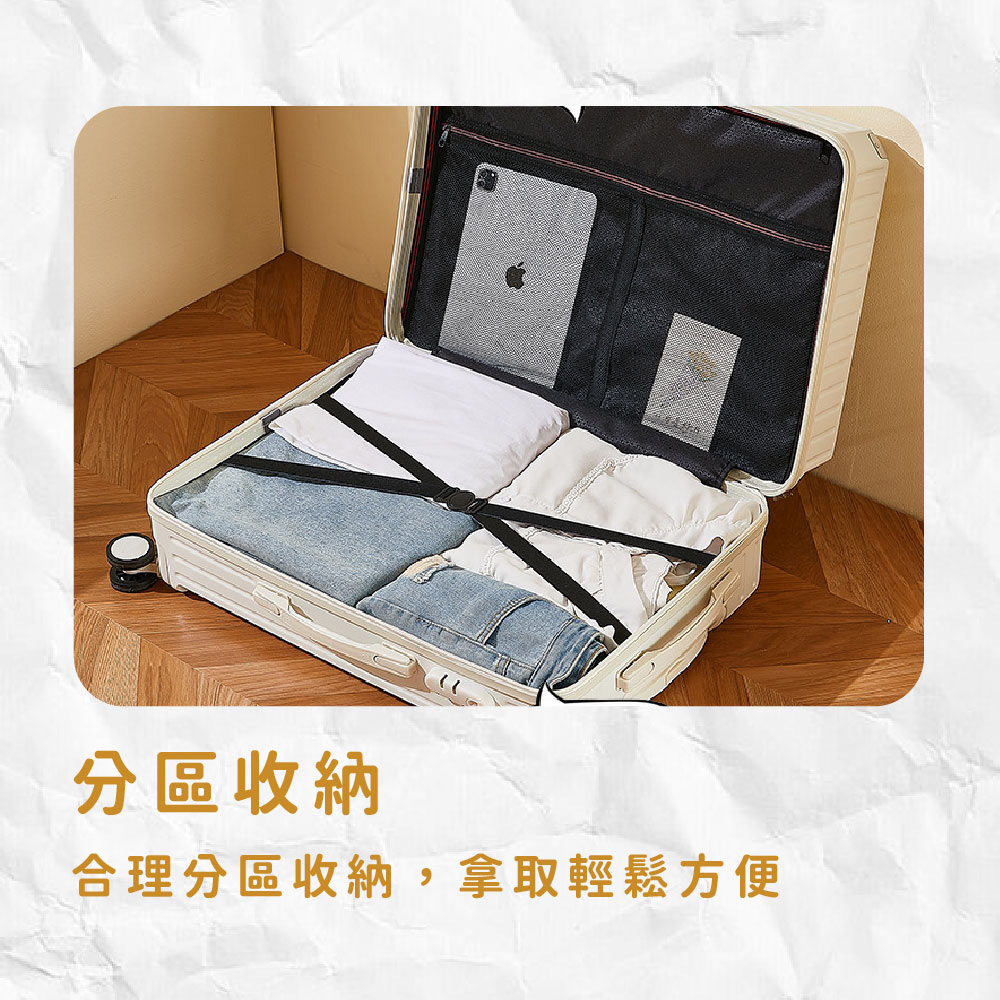 分區收納 合理分區收納,拿取輕鬆方便 