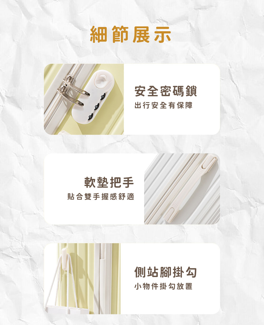 貼合雙手握感舒適