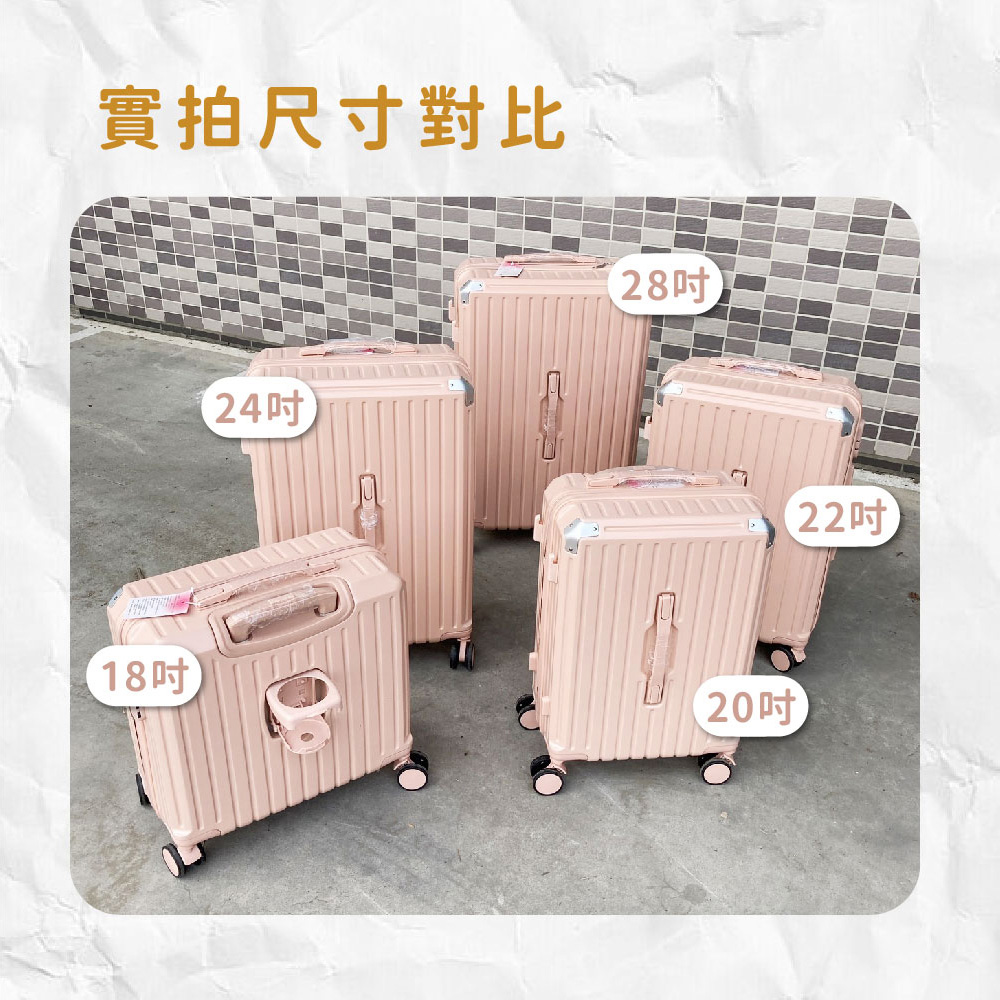 å¯¦æå°ºå¯¸å°æ¯