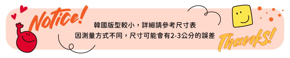 laughing child 童裝-SPIDEY系列SPID laughing child 童裝-SPIDEY系列SPID