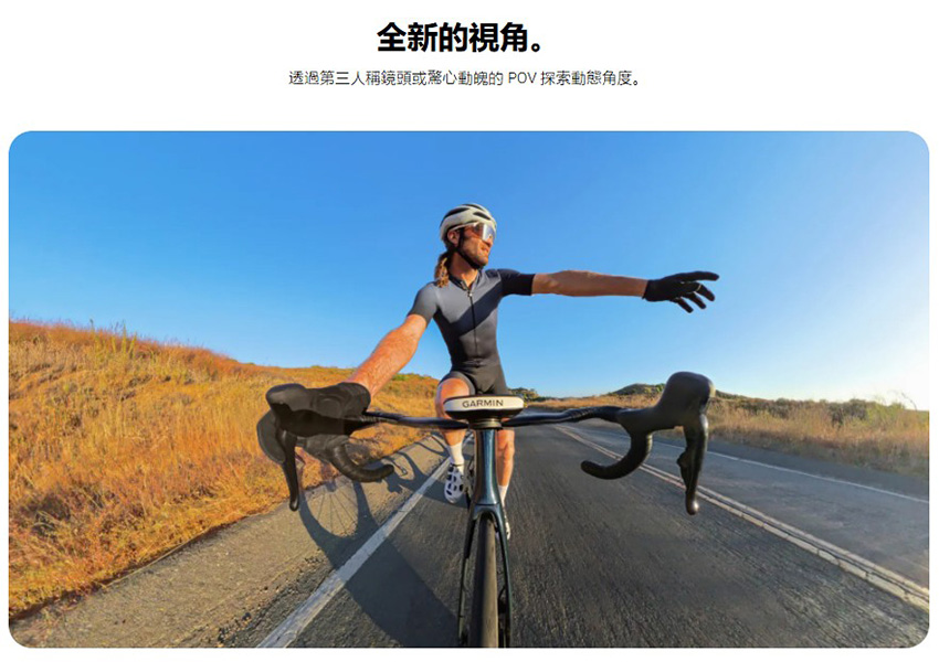 Insta360 單車碼表支架 分離式車把(原廠公司貨)優惠