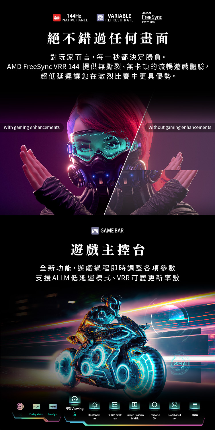 TOSHIBA東芝 85Z870NP - 詳情8