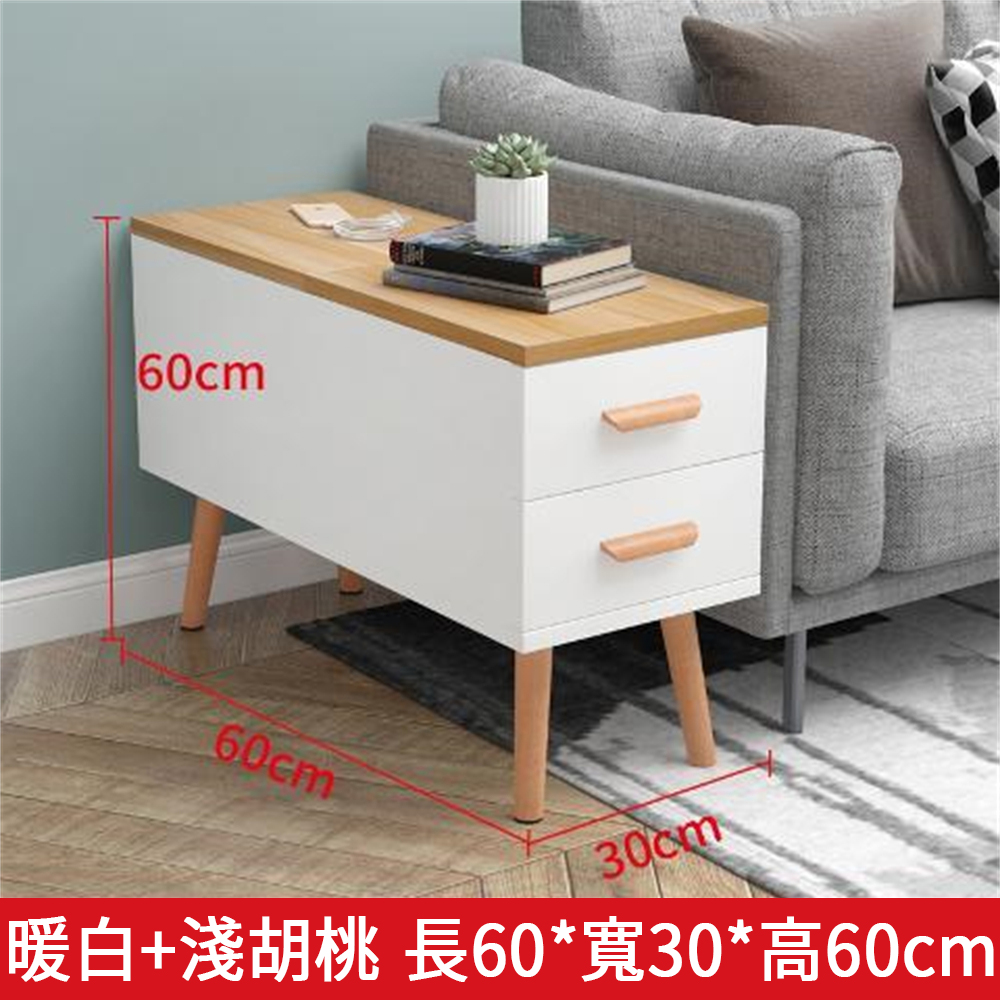 巨匠 邊櫃 沙發邊幾 床邊櫃 沙發邊櫃 夾縫收納櫃 客廳收納