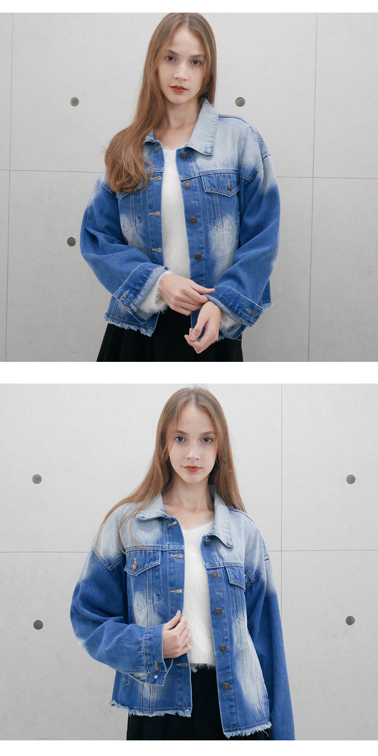 TATA 深淺刷色牛仔長袖外套(F)好評推薦