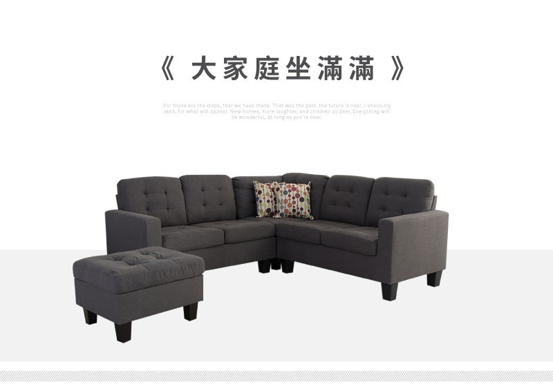 IDEA 蘭德獨立筒L型轉角亞麻布沙發椅/布沙發(附腳凳)好