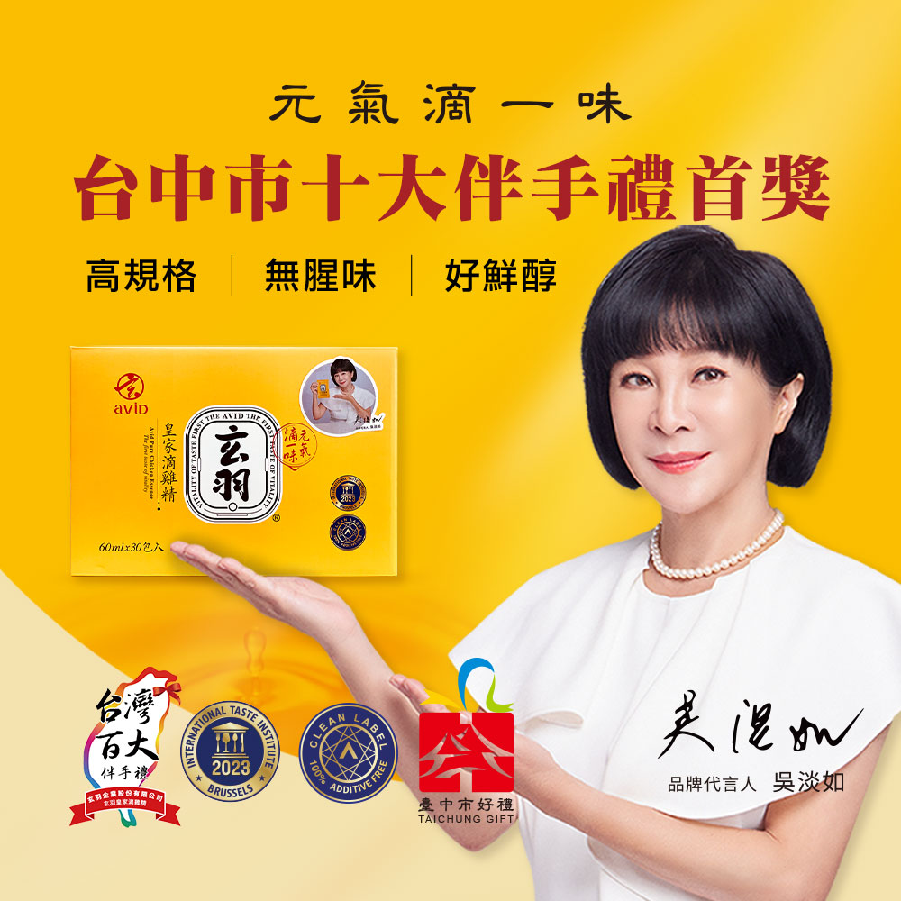 å°ä¸­å¸åå¤§ä¼´æç¦®é¦ç