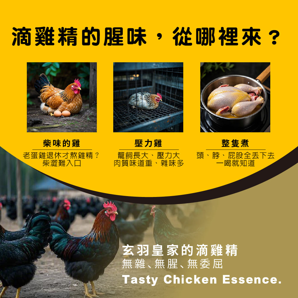 æ»´éç²¾çè¥å³,å¾åªè£¡ä¾