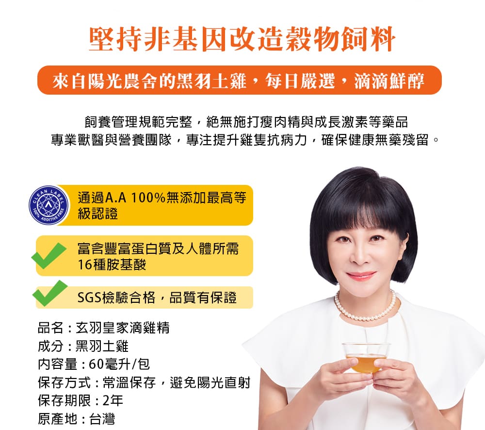 å°æ¥­ç¸é«èçé¤åé,å°æ³¨æåéé»æçå,ç¢ºä¿å¥åº·ç¡è¥æ®çã