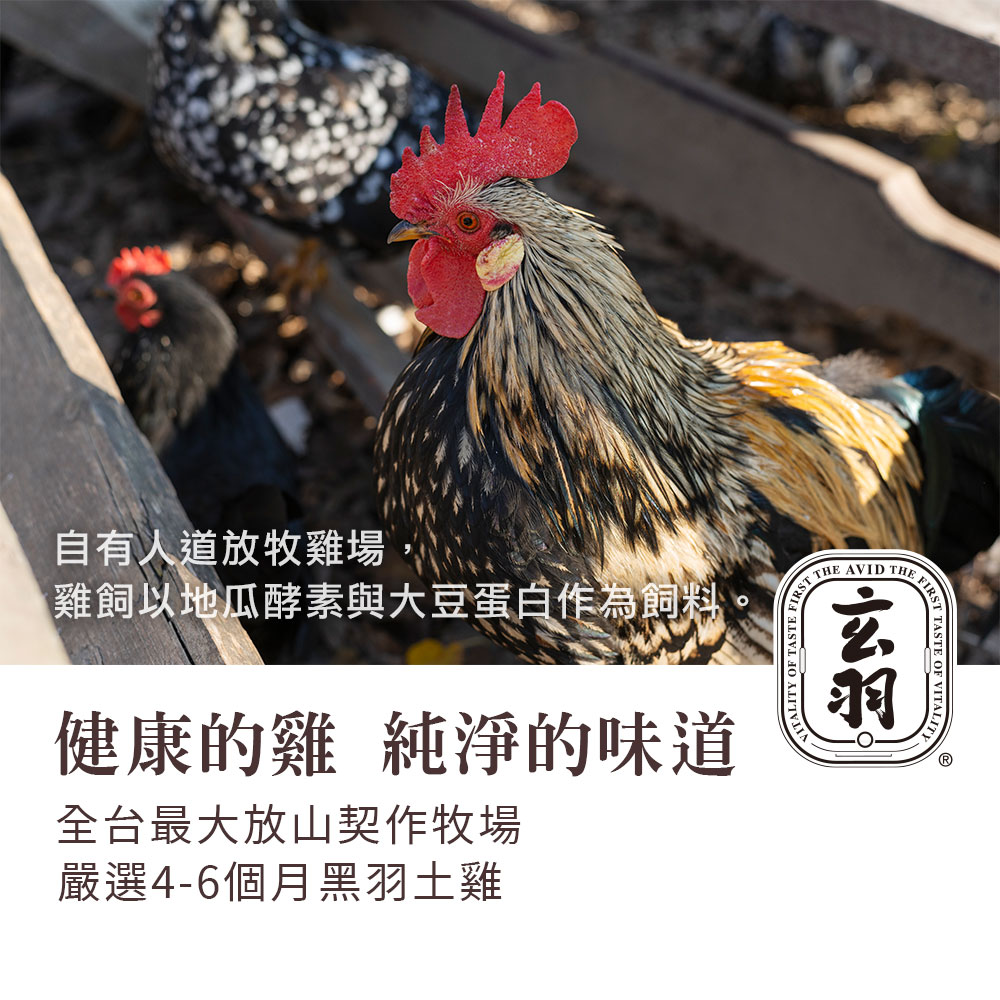 éé£¼ä»¥å°çéµç´ èå¤§è±èç½ä½çºé£¼æ