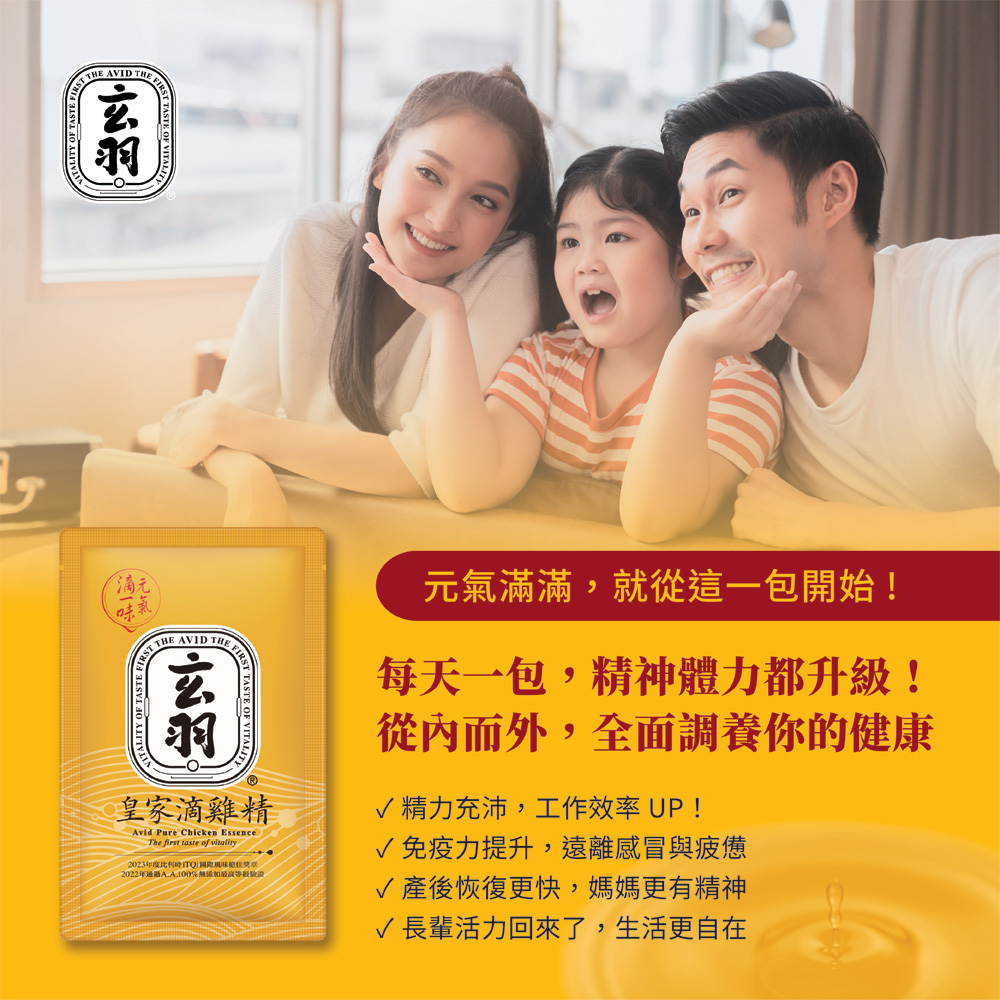 2023å¹´åº¦æ¯å©æTQåéé¢¨å³è¦ºä½³å¥ç« 