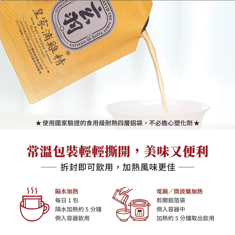 ä½¿ç¨åå®¶é©è­çé£ç¨ç´èç±åå±¤éè¢,ä¸å¿æå¿å¡åå