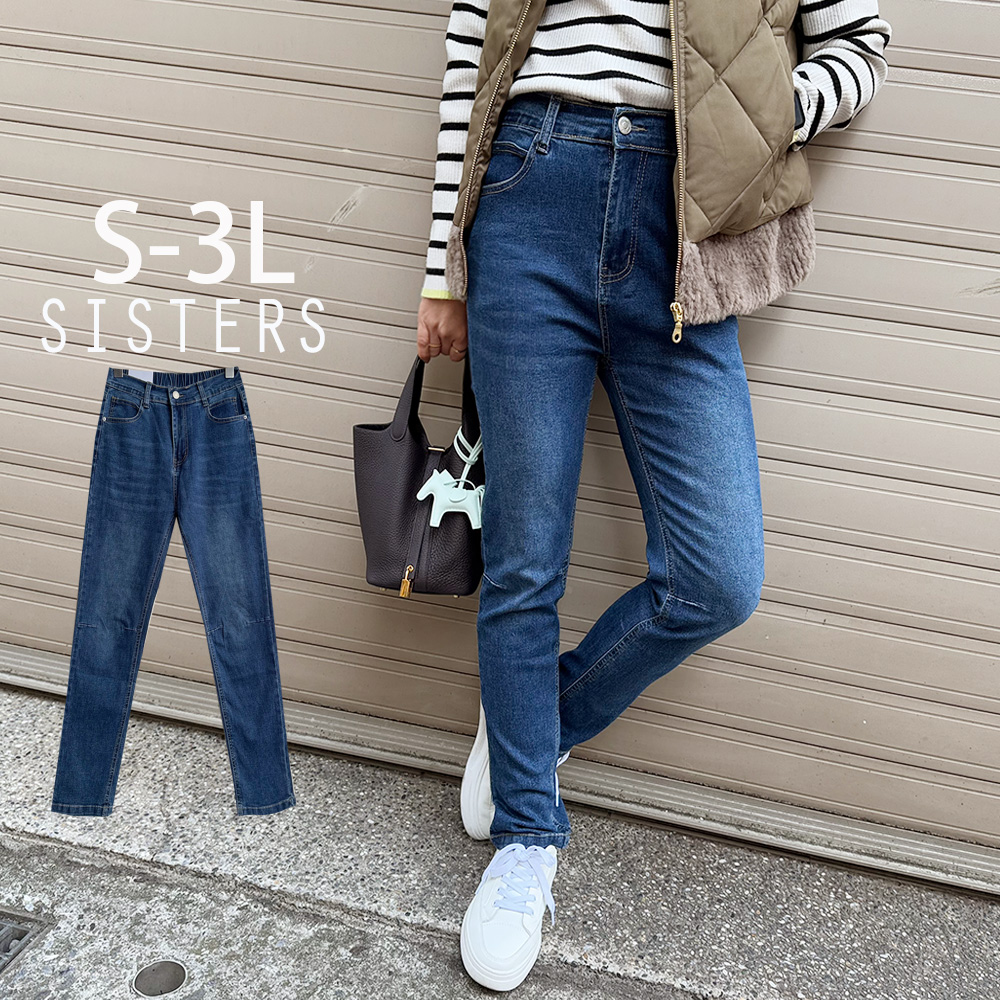 SISTERS 洗舊感中高腰彈性修身牛仔褲 長褲/S-3L(