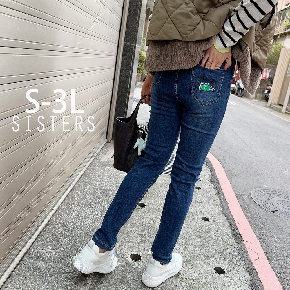 SISTERS 洗舊感中高腰彈性修身牛仔褲 長褲/S-3L(