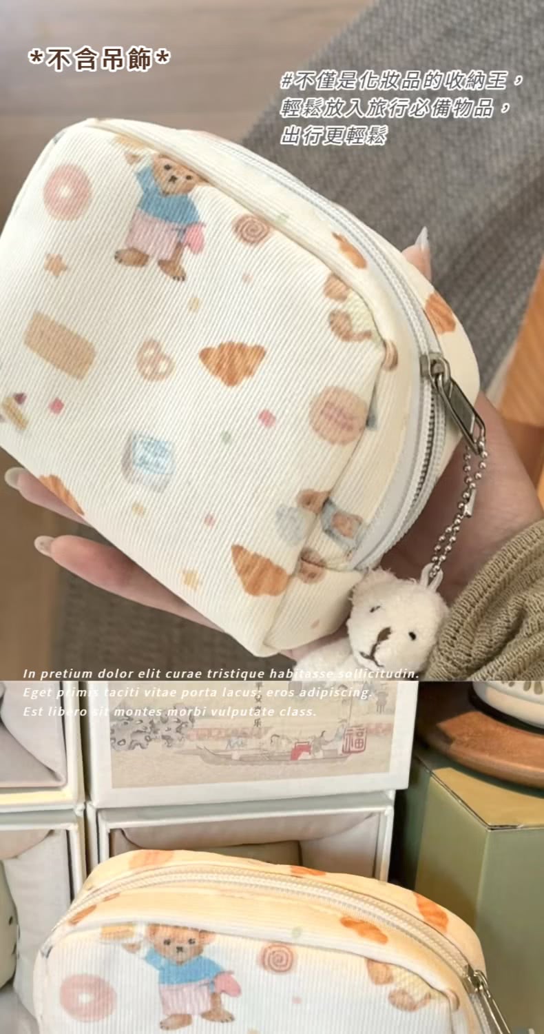 不含吊飾 不僅是化妝品的收納王, 輕鬆放入旅行必備物品, 出行更輕鬆 