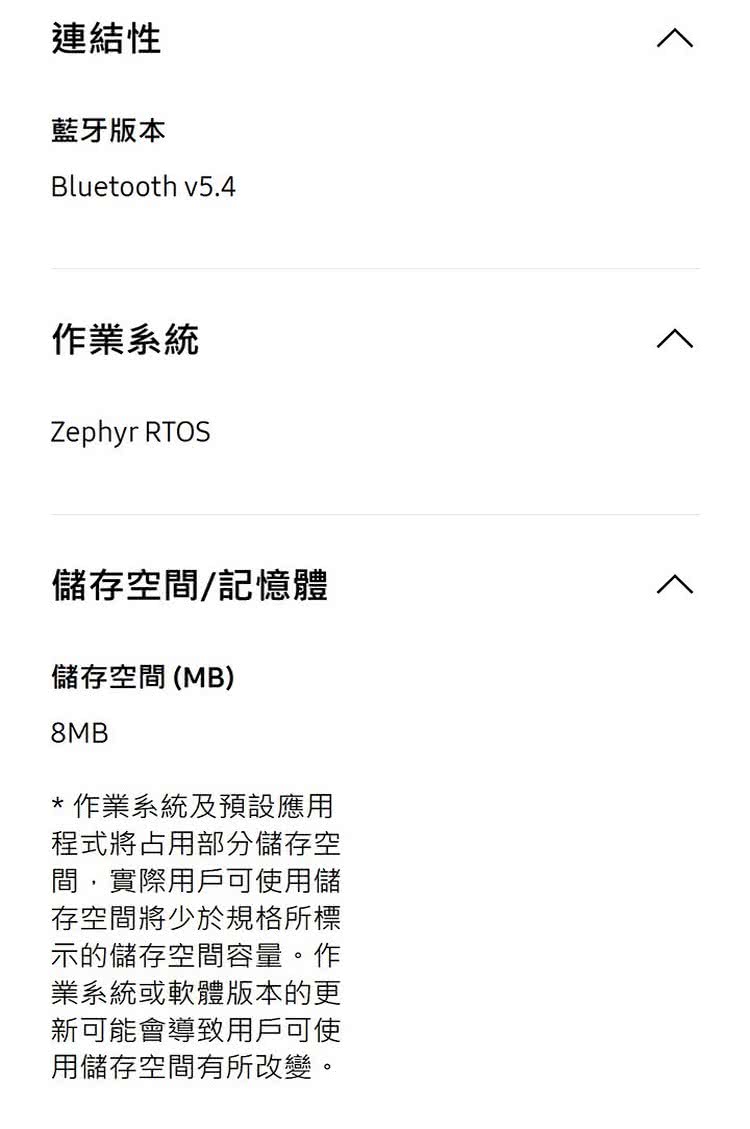 ç¨å¼å°å ç¨é¨åå²å­ç©º