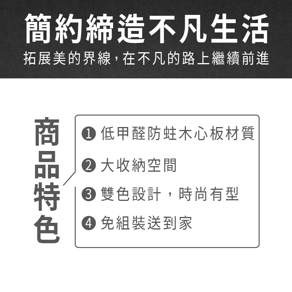 ASSARI 雲朵6.7尺推門衣櫃(寬201x深60x高19