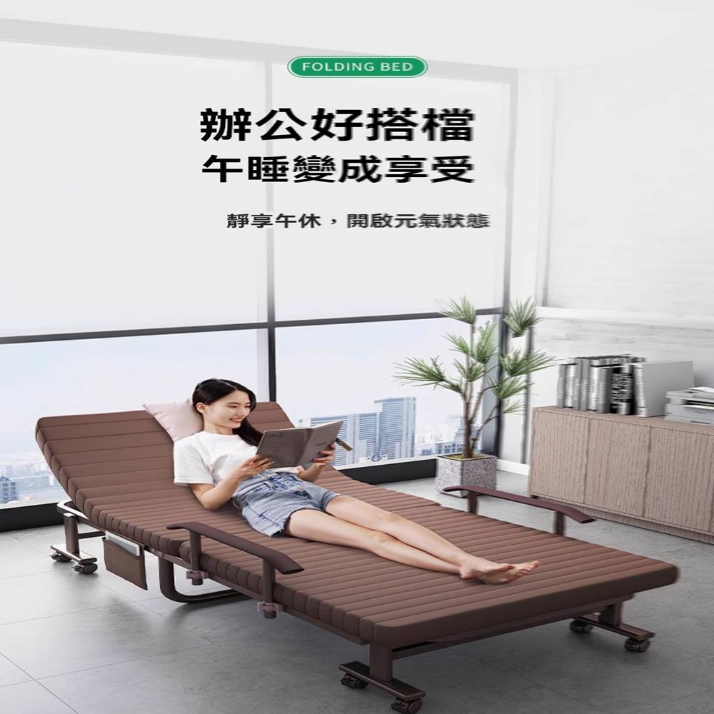 賽彬家具 豪華款 升降扶手 120cm(折疊床 單人床 辦公