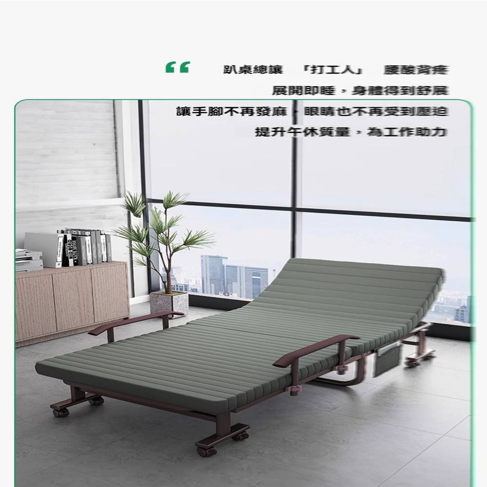 賽彬家具 豪華款 升降扶手 120cm(折疊床 單人床 辦公