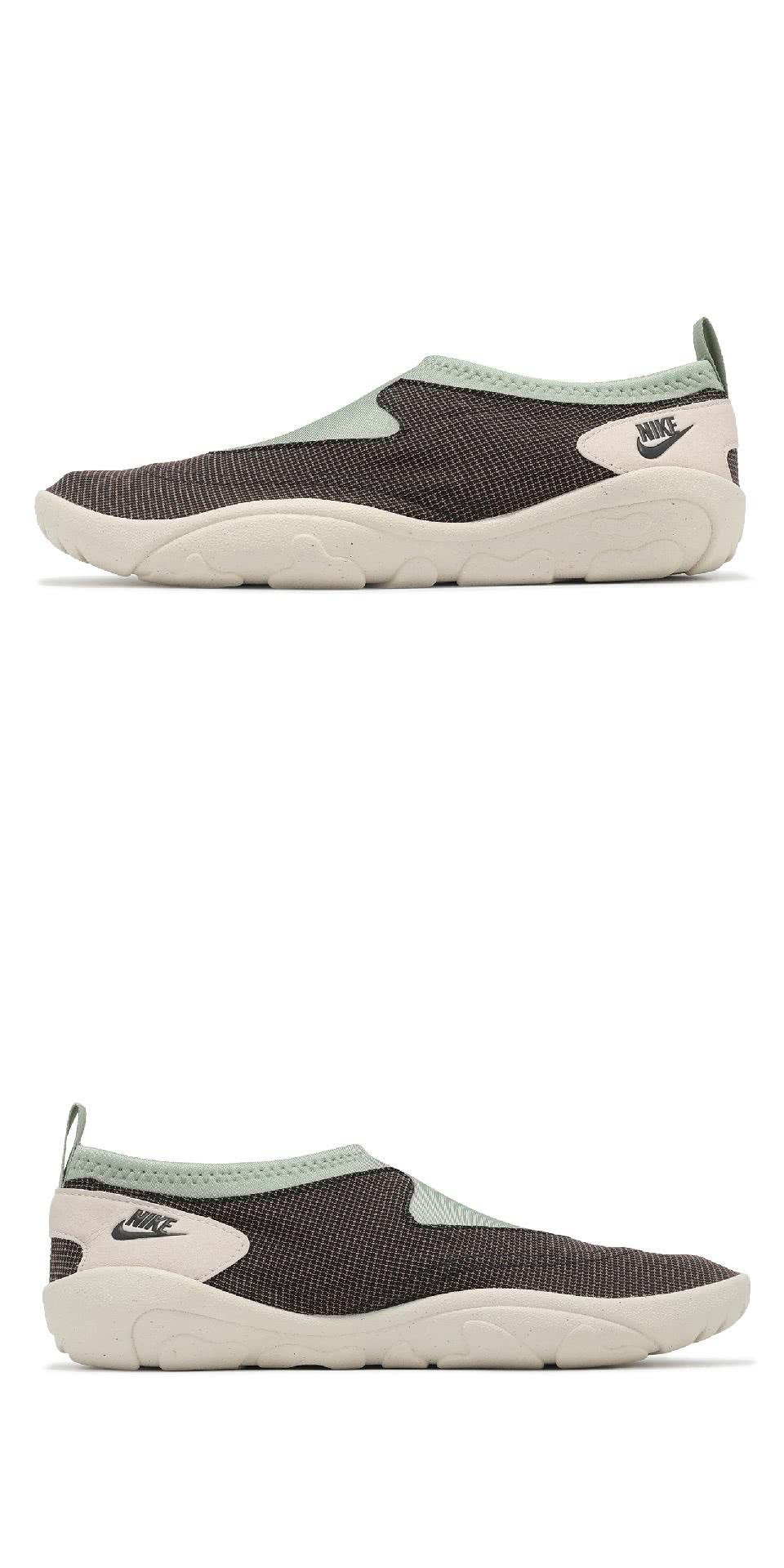 NIKE 耐吉 戶外鞋 Aqua Turf 男鞋 棕 綠 抓