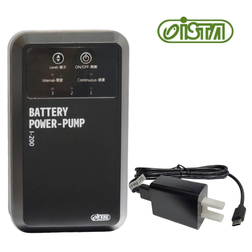 ISTA 伊士達 不斷電打氣機 35HR/雙孔出氣/充電插電