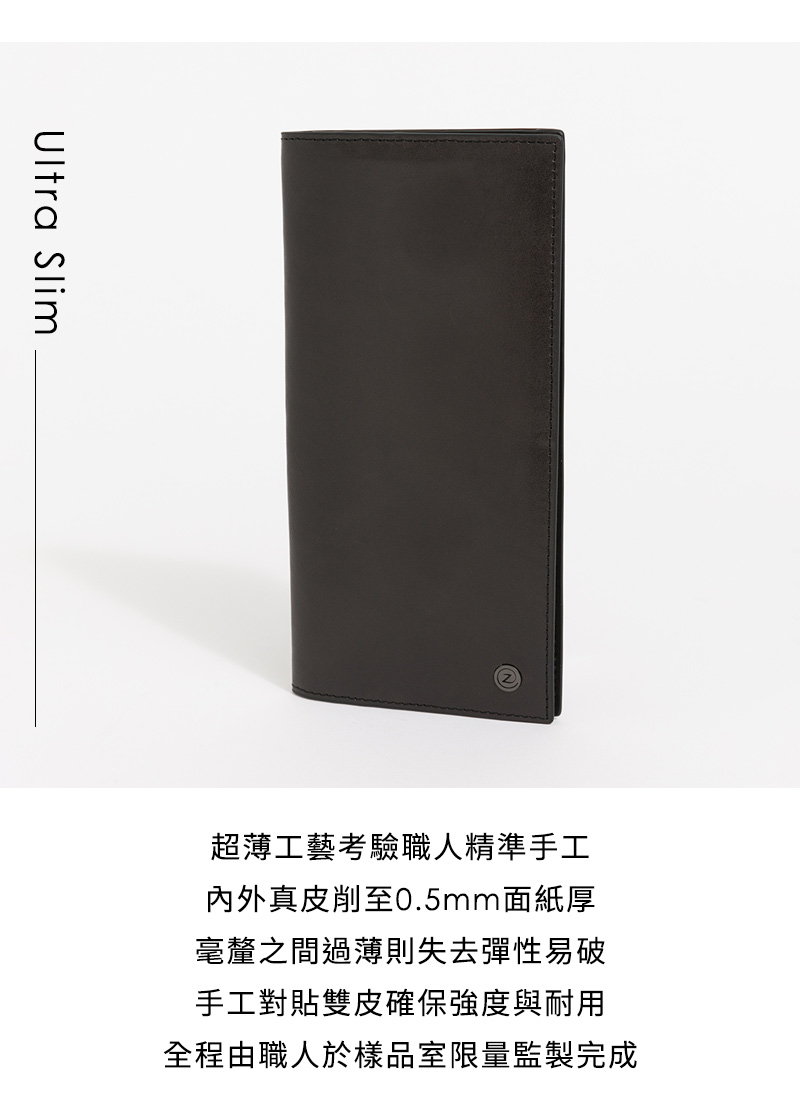 ZODENCE 佐登司 CRAFTSLIM進口真皮超薄6卡橫