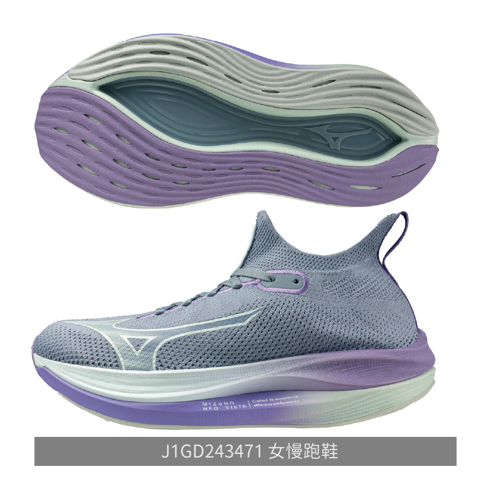 MIZUNO 美津濃 美好運動 慢跑鞋 MIZUNO NEO