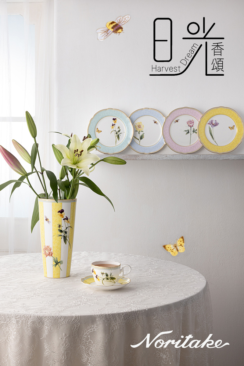 NORITAKE 日光香頌金邊骨瓷-4色任選下午茶組 馬克杯