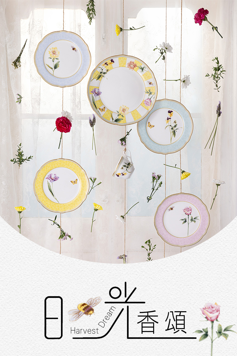 NORITAKE 日光香頌金邊骨瓷-4色任選下午茶組 馬克杯