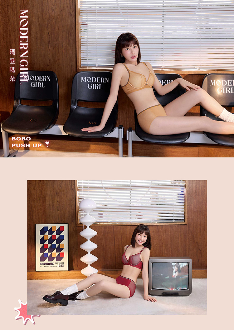 瑪登瑪朵 啵提 集中穩定低腰平口內褲 M-XL(黑)品牌優惠