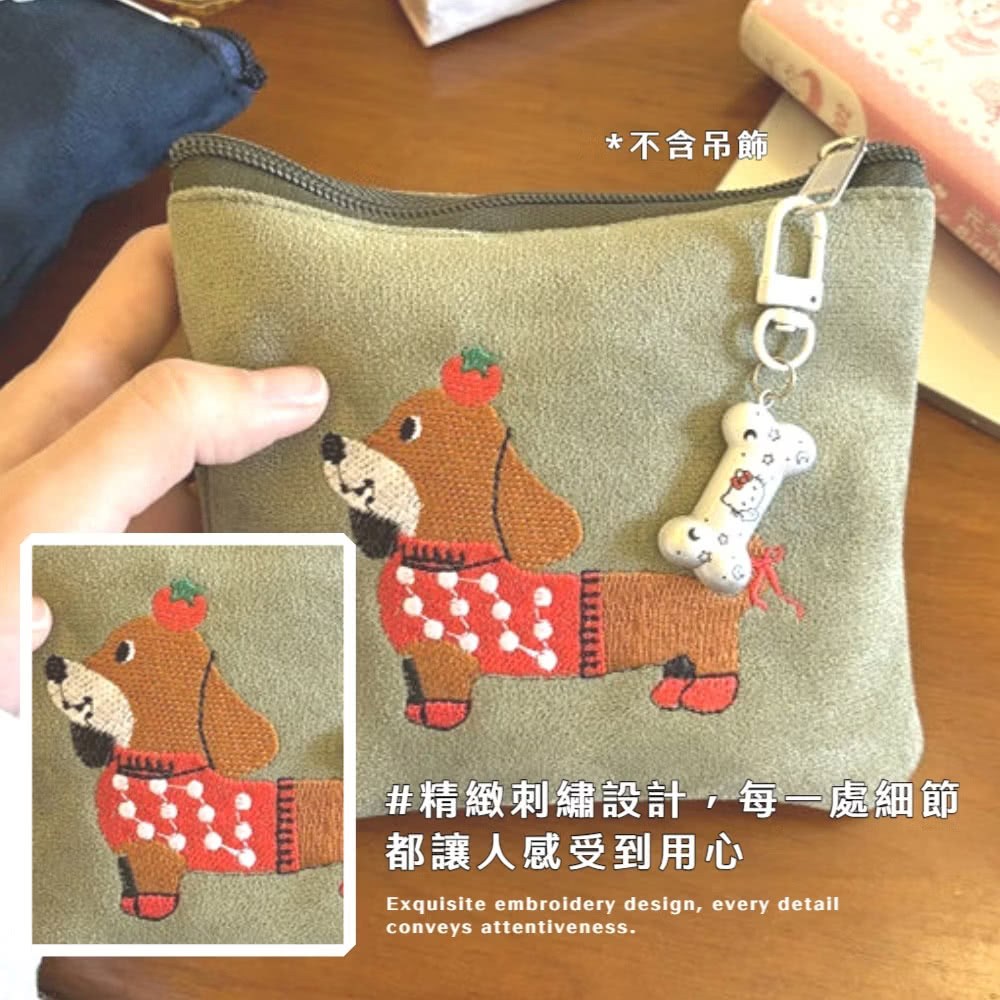 不含吊飾 精緻刺繡設計,每一處細節 都讓人感受到用心 