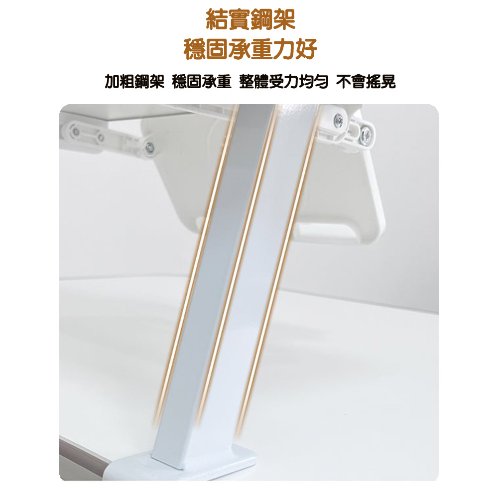 結實鋼架 穩固承重力好 加粗鋼架 穩固承重 整體受力均匀 不會搖晃 