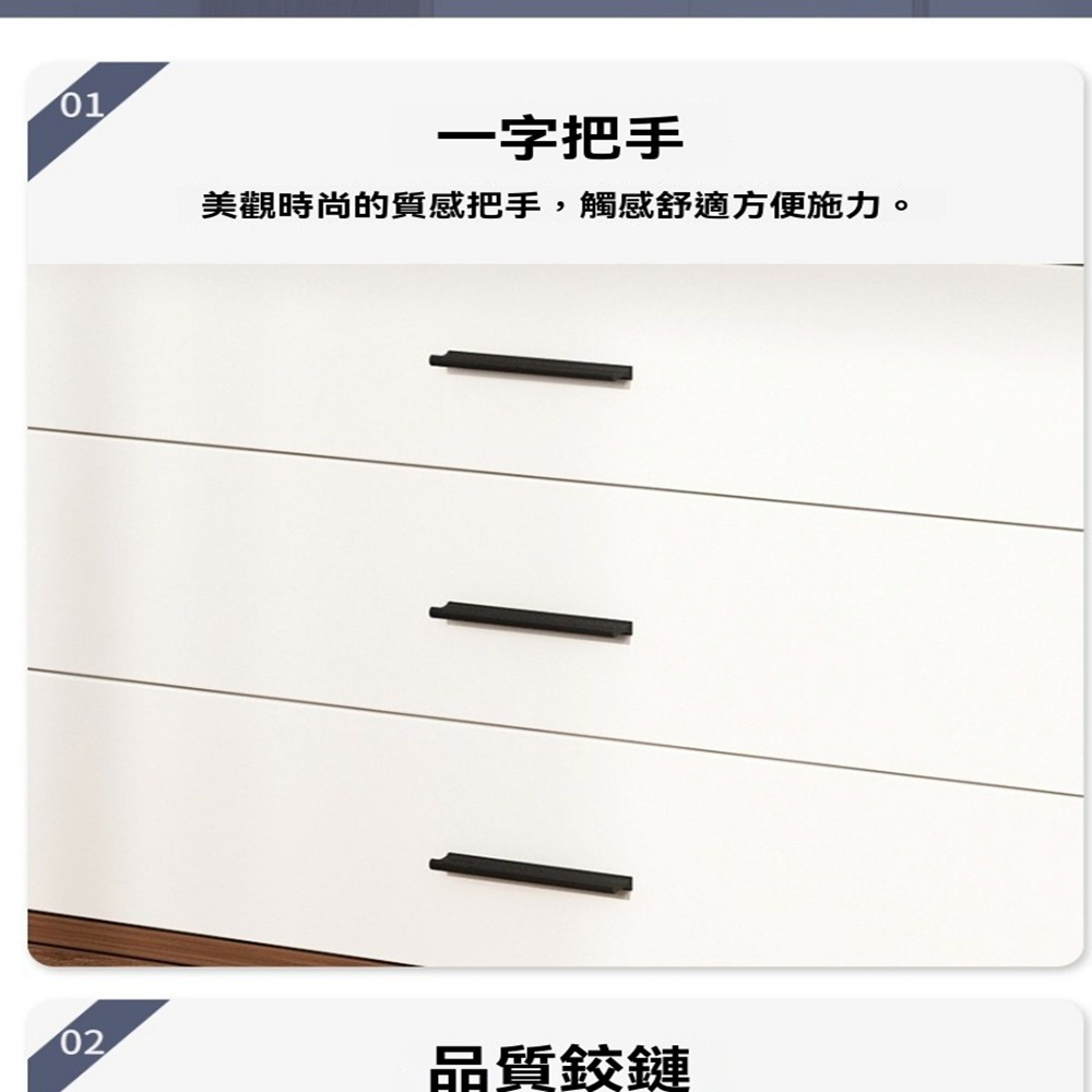 樂多家居 120*45*182CM三門款 衣櫃 實木衣櫃 衣