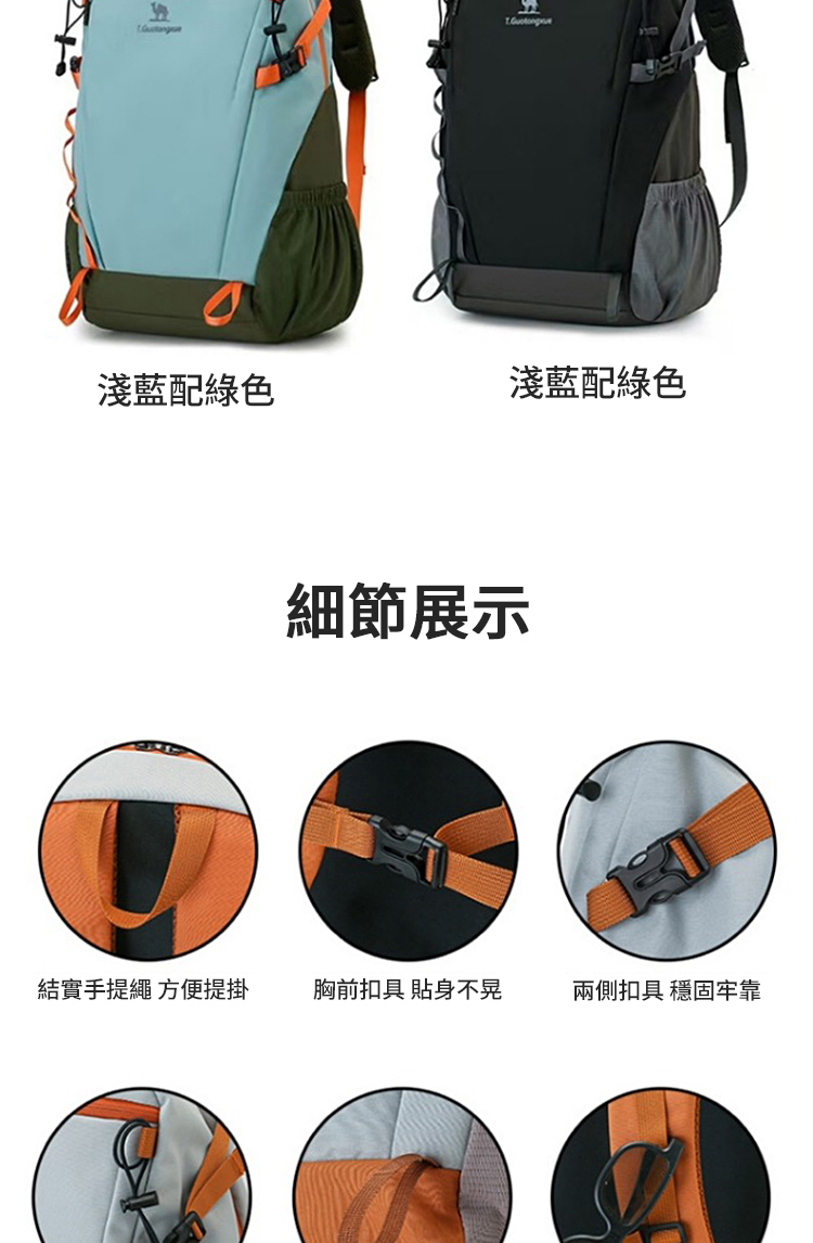 結實手提繩 方便提掛