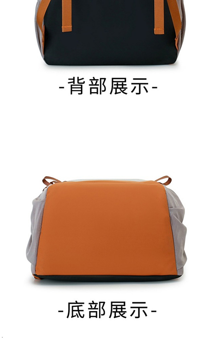背部展示 底部展示 