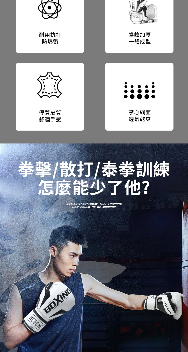 æ³ææ£ææ³°æ³è¨ç·´