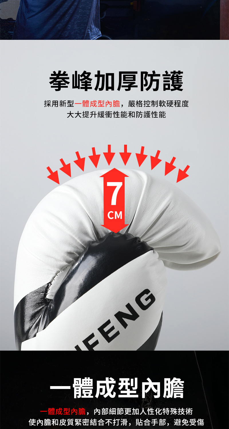 ä½¿å§è½åç®è³ªç·å¯çµåä¸ææ»,è²¼åæé¨,é¿ååå·