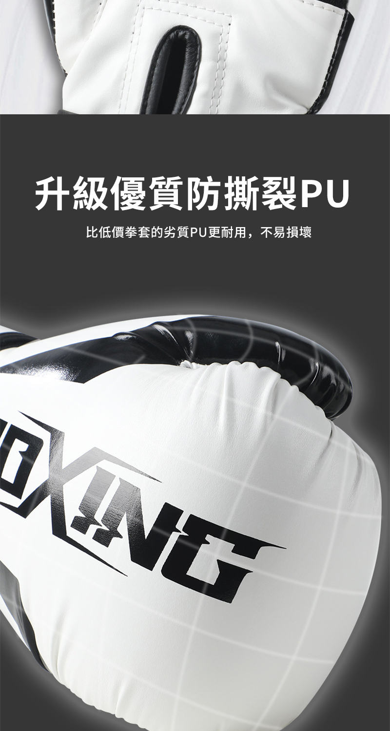 åç´åªè³ªé²æè£PU æ¯ä½å¹æ³å¥çå£è³ªPUæ´èç¨,ä¸ææå£ 