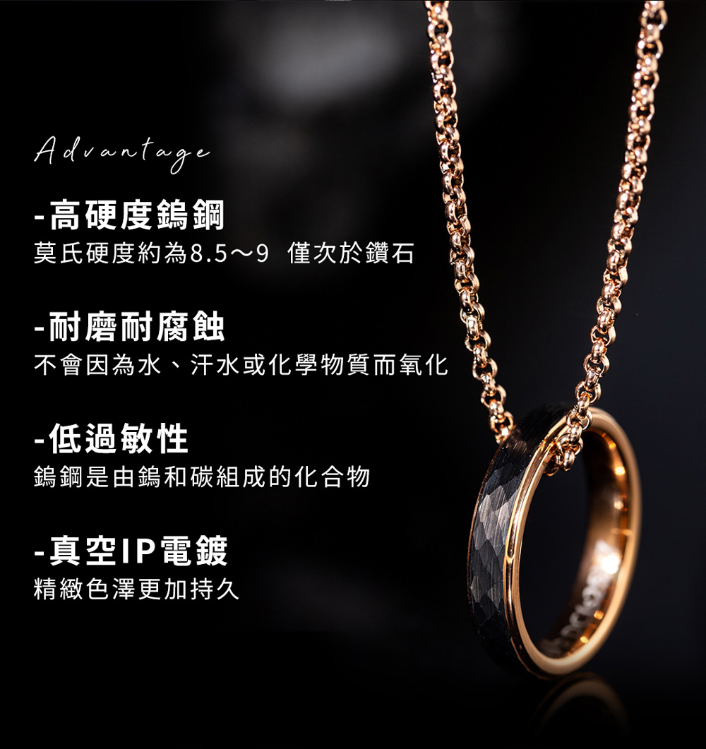 莫氏硬度約為8.59 僅次於鑽石