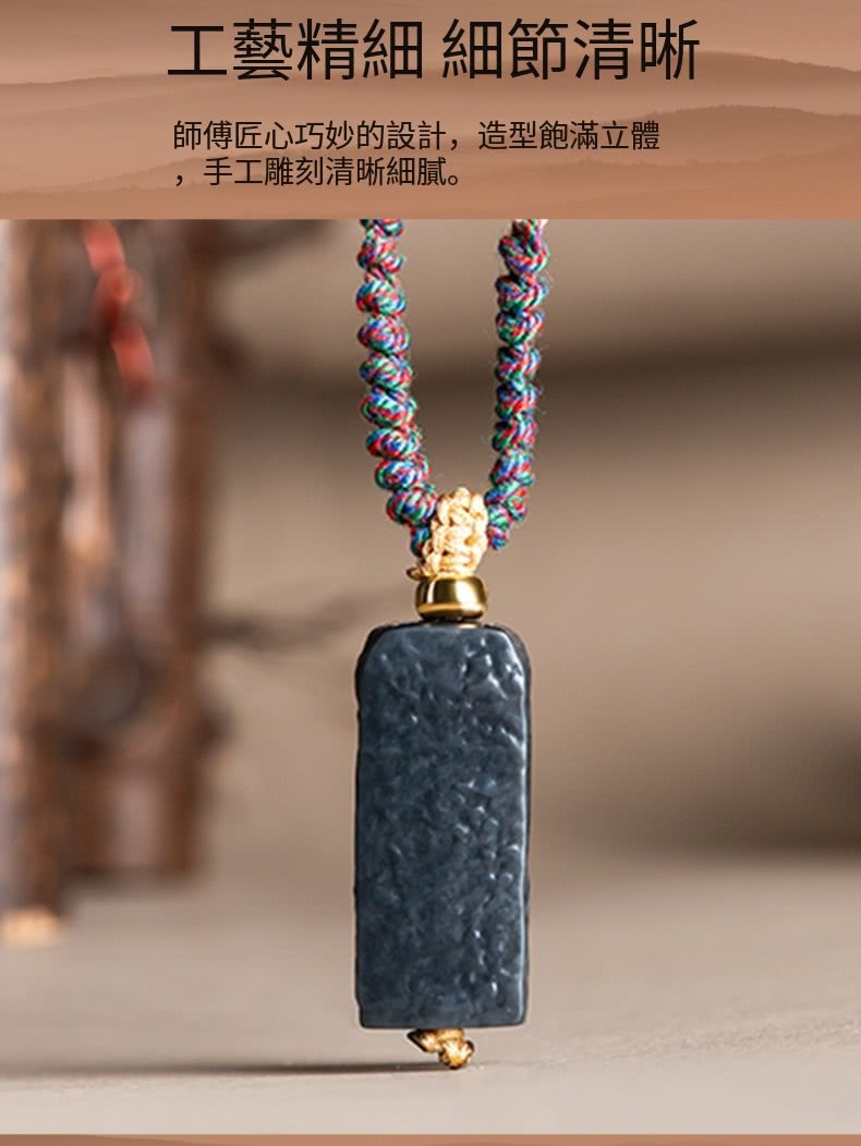 工藝精細 細節清晰 師傅匠心巧妙的設計,造型飽滿立體 手工雕刻清晰細膩。 