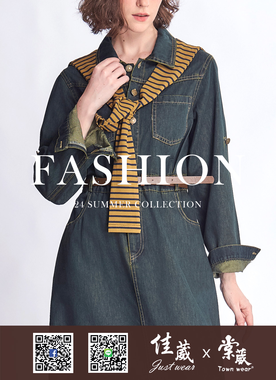 Just Wear 佳葳 休閒口袋針織外套-附帽子(女上衣/