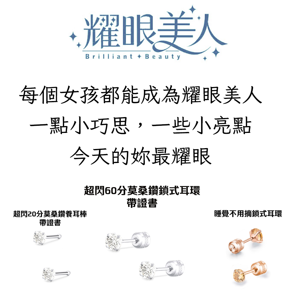æ¯åå¥³å­©é½è½æçºèç¼ç¾äºº